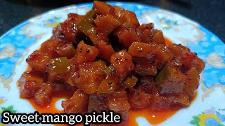 Goan Sweet Mango Pickle Recipe  How to make sweet mango pickle  Goan mango pickle [upl. by Id]