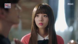 Im Not a Robot Ep 8 Eng Sub 2 [upl. by Atinaw225]