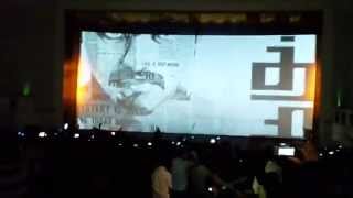 ▶ Kaththi teaser at theatre [upl. by Jerry]