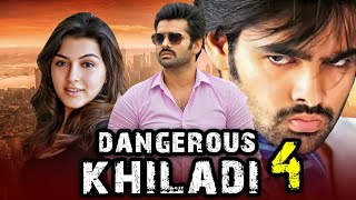 Dangerous Khiladi 4  South Superhit Romantic Action Comedy Movie l Ram Pothineni Hansika Motwani [upl. by Elocim]