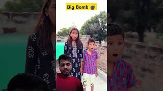 Big Bom Boom short bomb duwali viralvideo [upl. by Nessah]