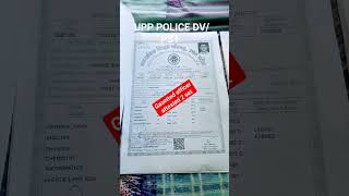 Up police dvpst ll gazetted officer attested finally ho gaye [upl. by Anomar]