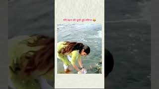 Motivation quotes 😎💎 kuch naya janne ke liye subscribe kare [upl. by Lissi]