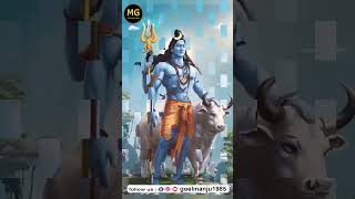 Namaskaratha Stotram Shiva Mantra namaskarathastotram shiva shivshankar shivmantra [upl. by Carrillo]