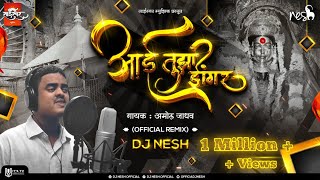 Aai Tujha Dongar Official Mix  DJ NeSH  Sai Swar Music Blind Singer Amol Jadhav [upl. by Libna511]