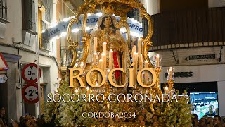 MARCHA ROCÍO  REVIRÁ DE NTRA SRA DEL SOCORRO CORONADA  CÓRDOBA2024 [upl. by Furiya]