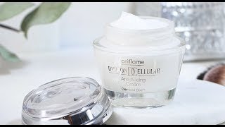 Oriflame Diamond Cellular  Anti Ageing Cream [upl. by Rumery]