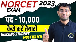 NORCET 2022 AIIMS NURSING OFFICER  CUT OFF  RESULT UPDATE  NORCET EXAM 2022  VIJAY SIR LIVE [upl. by Etnaed]