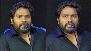 யார் சொன்னாலும் இப்படித்தான் படம் எடுப்பேன்  Pa Ranjith  Pariyerum Perumal Press Meet [upl. by Salaidh823]