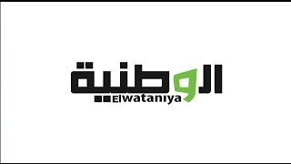 AL WATANIYA TV 2016 [upl. by Neisa]