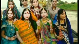 Hey Ganga Maiya Full Song Chhathi Maiya [upl. by Deanne]