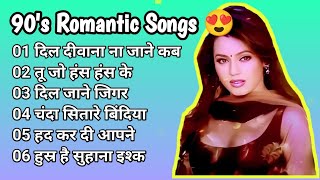 90s Bollywood Hindi Songs  Old Hindi Love Song  Udit Narayan X Alka Yagnik X Kumar Sanu  SongZ [upl. by Lleuqar297]