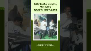 Gospel Meeting2024 by Bro Sathish  Rev D Sekar Joygospelmedia [upl. by Russia]