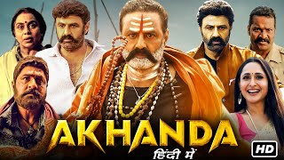 Akhanda Full Movie In Hindi Dubbed 2023  Nandamuri Balakrishna Pragya Jaiswal  HD Facts amp Review [upl. by Elora59]