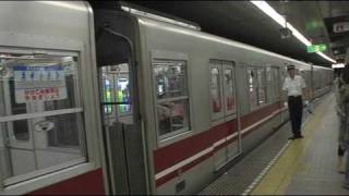 地下鉄御堂筋線 本町－梅田間 車窓 Subway Midōsuji Line Osaka Japan [upl. by Ahsael]