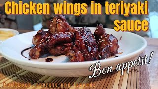 Teriyaki Chicken Wings Recipe  Flavorful Homemade Wings [upl. by Adan]