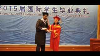 Anhui Medical University GRADUATION [upl. by Enyaz942]