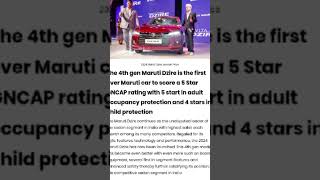 Maruti car to achieve 5 star in cap [upl. by Yenrab800]