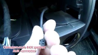 Снятие Ford Audio 6000cd и AUX  Removing Ford 6000cd Audio and AUX connection [upl. by Nohsar223]