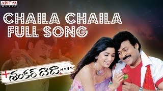 Chaila Chaila Full Song II Shankardada M B B S Movie II Chiranjeevi Sonali Bindre [upl. by Suirtemed702]