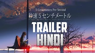 5 Centimetres Per Second Movie Trailer In Hindi  Anime Movie In Hindi Dubbed [upl. by Lounge]