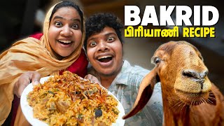 Asifa special மட்டன் பிரியாணி recipe  நம்ம இஷ்டம் சமையல்❤️  Irfans View🔥 [upl. by Nivets]