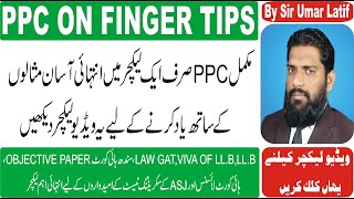 PAKISTAN PENAL CODE  PPC ON FINGER TIPS [upl. by Mellisent]