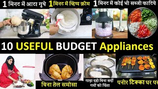 Top 10 Useful Kitchen Appliances  AGARO Kitchen Appliances  Best Kitchen Appliances Cookwithparul [upl. by Llertram]