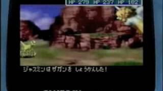 Golden Sun 2 Nintendo GBA Trailer [upl. by Clayson]