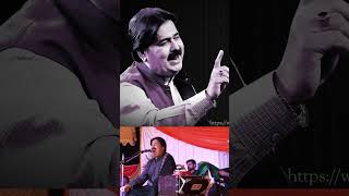 Shafaullah khan [upl. by Laerol520]