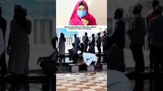 Namaz koi Bhana Nahi Kar Sakte ☝🏻 shotsvideo viralvideo islamicpage [upl. by Bonar353]