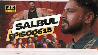 Salbul EP15  Debt and Deception  Tamil Web Series [upl. by Grigson780]