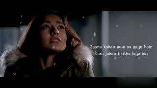 Tik Tok Trending  Haare Haare Hum Toh Dil Se Haare Lyrics  Remix Version [upl. by Euqinehs]