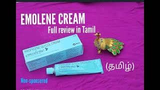 Emolene cream full review in TAMILதமிழ் One of the best moisturiser to try httpsamznto3QbD7Jb [upl. by Sredna762]