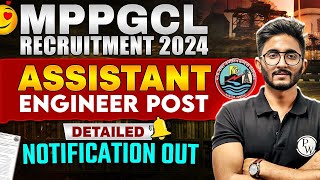 MPPGCL Recruitment 2024 Assistant Engineer Post  Detailed Notification  MPPGCL AE New Vacancy 2024 [upl. by Quennie]