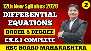 Differential Equations Ex 61 Full Part 2  12th MathsII New Syllabus 2020 Maharashtra Dinesh Sir [upl. by Eveivaneg]