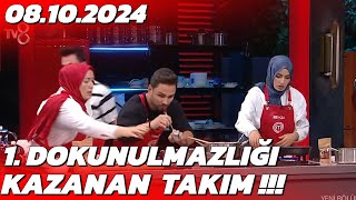 MasterChef Dokunulmazlık Oyunu Kim Kazandı  8 Ekim 2024 [upl. by Chico]