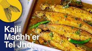 Kajli Machher Jhol—Bengali Fish Curry with Kajoli or Kajali Fish [upl. by Merton155]