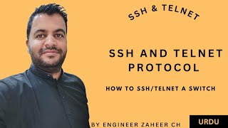 Telnet and SSH Protocol configuration on Huawei Switch [upl. by Annayhs]