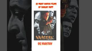 Sanjay Dutt top 10 best movie list  must watch this movie [upl. by Agnew548]