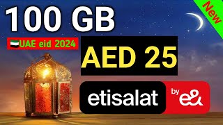 100 GB  Etisalat eid offer 2024  etisalat ramadan offer 2024  etisalat special offer [upl. by Aicirtak]