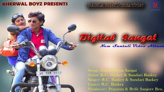 New Santali Video 2020  Digital Horn Sangat Full Video [upl. by Eyssej]