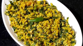 Healthy thoran recipeParippu Cheera thoranDal Spinach fry [upl. by Arezzini]