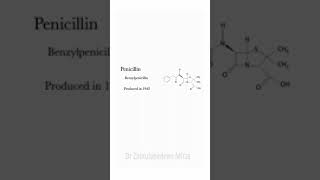 Benzylpenicillin  ZMD Health Science [upl. by Enyrehtac]