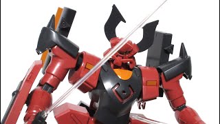 鎧武者の甲冑らしい硬派なデザイン ミスター・ブシドー専用アヘッド HG 1144 （シール活用） サクッと紹介 [upl. by Jacquenetta]