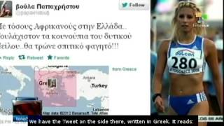 Greek athlete expelled from Olympics for racist tweet [upl. by Colwen]