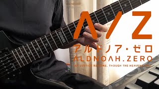 SAWANO HIROYUKI aLIEz GUITAR COVER アルドノア・ゼロ [upl. by Deron]