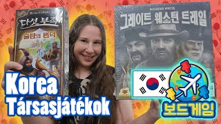 Társasjátékok Koreában [upl. by Offen]