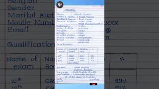 Resume  how to write resume  resume kaise banaye  resume in english  resume class 12 [upl. by Llerrad]