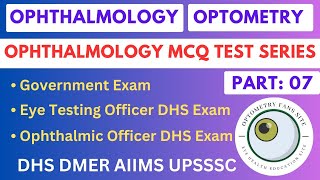 Part 07  Ophthalmology MCQ Test Series  Optometry MCQ quiz test series OptometryFans [upl. by Neenej625]